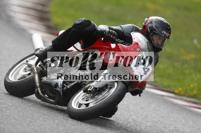 /33 24.07.2025 Speer Racing ADR/Classic/94